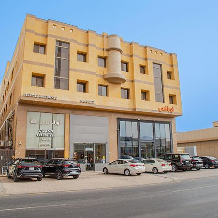 Orans Suites 2 Yidda Exterior foto